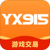 Yx915帐号交易平台 1.1