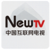 中国互联网电视NewTV 1.